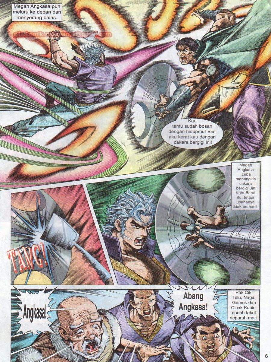 Senjata Misteri 1: Chapter 003 - Page 6