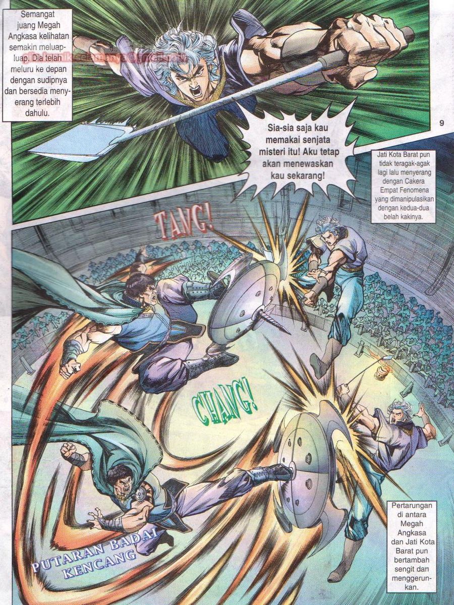 Senjata Misteri 1: Chapter 003 - Page 9