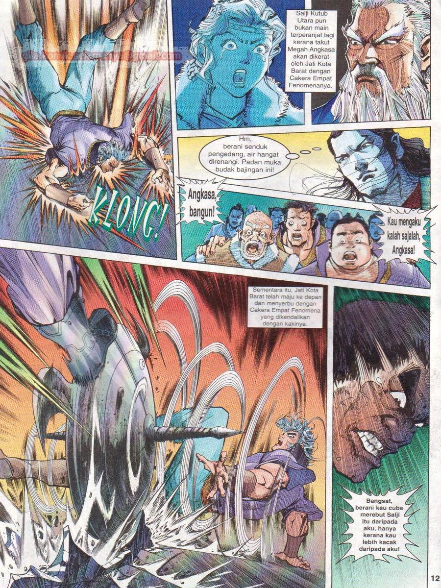 Senjata Misteri 1: Chapter 003 - Page 12