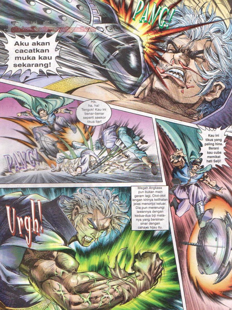 Senjata Misteri 1: Chapter 003 - Page 13