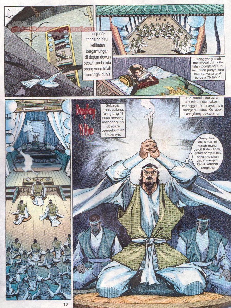 Senjata Misteri 1: Chapter 003 - Page 17