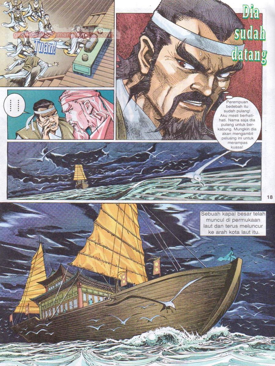 Senjata Misteri 1: Chapter 003 - Page 18