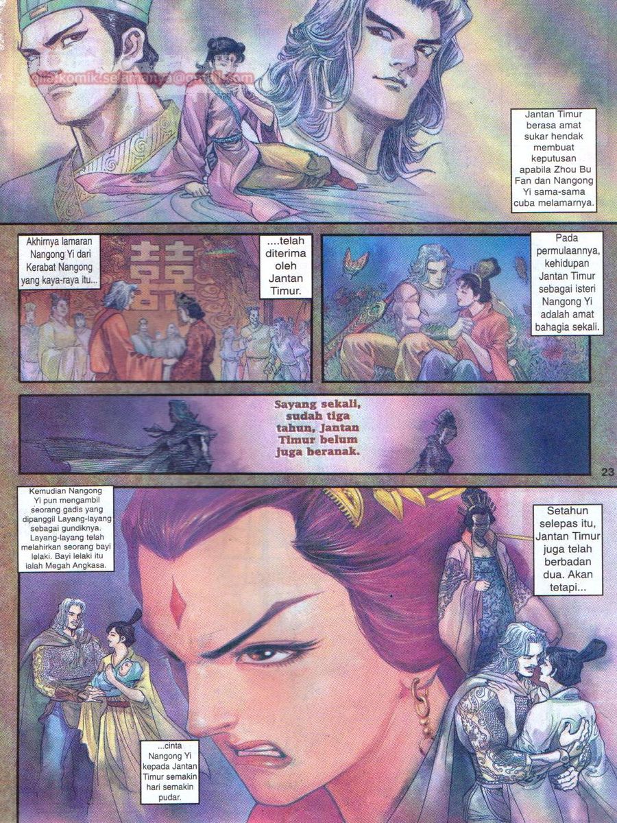 Senjata Misteri 1: Chapter 003 - Page 23