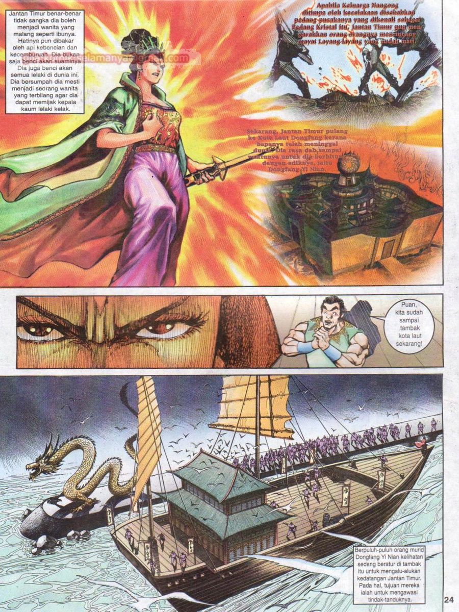 Senjata Misteri 1: Chapter 003 - Page 24