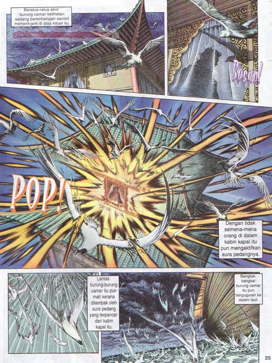 Senjata Misteri 1: Chapter 003 - Page 25