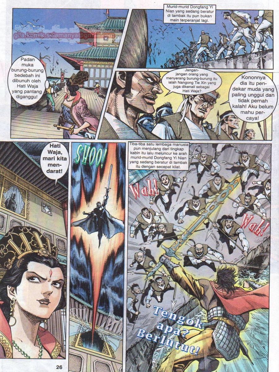 Senjata Misteri 1: Chapter 003 - Page 26