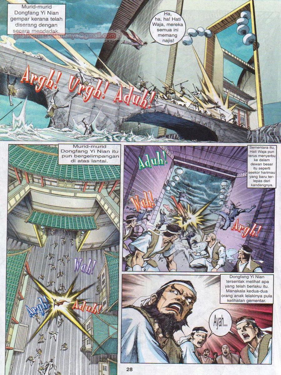 Senjata Misteri 1: Chapter 003 - Page 28