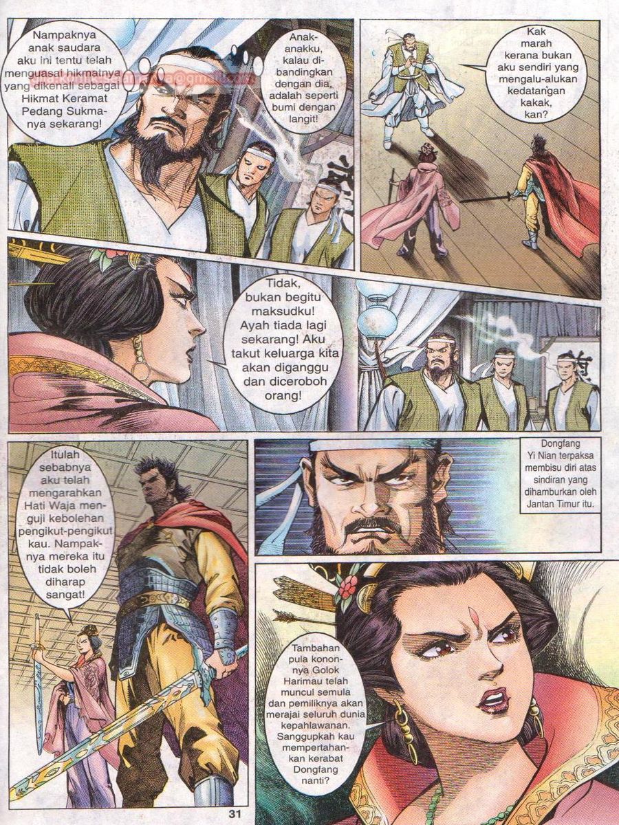 Senjata Misteri 1: Chapter 003 - Page 31