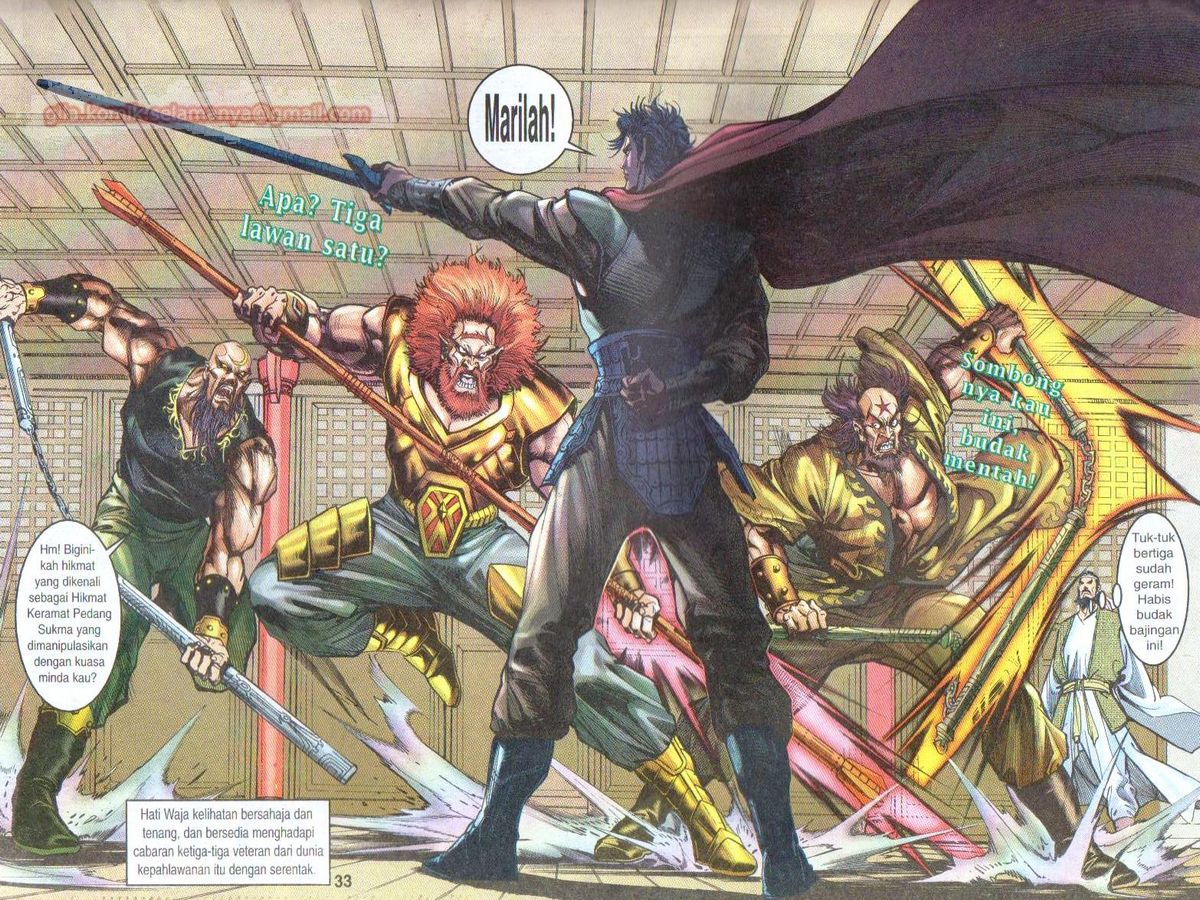 Senjata Misteri 1: Chapter 003 - Page 33