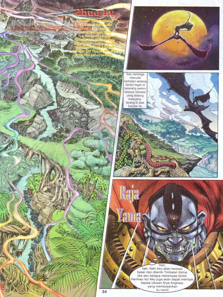 Senjata Misteri 1: Chapter 003 - Page 34