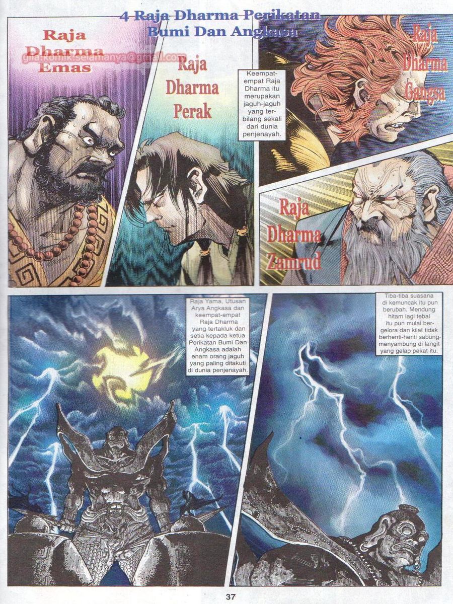 Senjata Misteri 1: Chapter 003 - Page 37