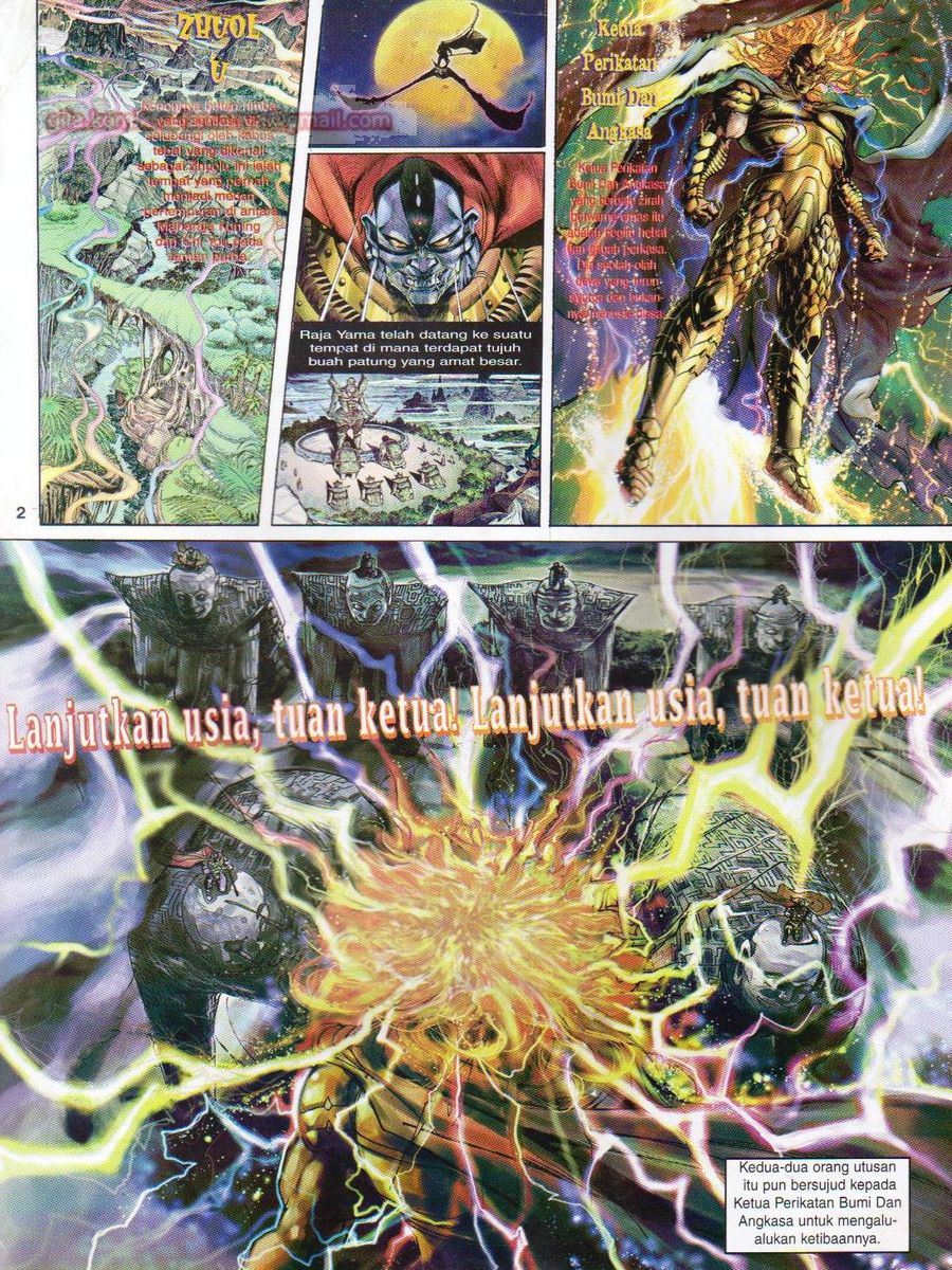 Senjata Misteri 1: Chapter 004 - Page 2