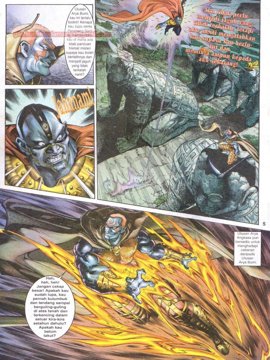 Senjata Misteri 1: Chapter 004 - Page 5