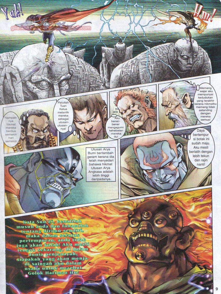 Senjata Misteri 1: Chapter 004 - Page 9