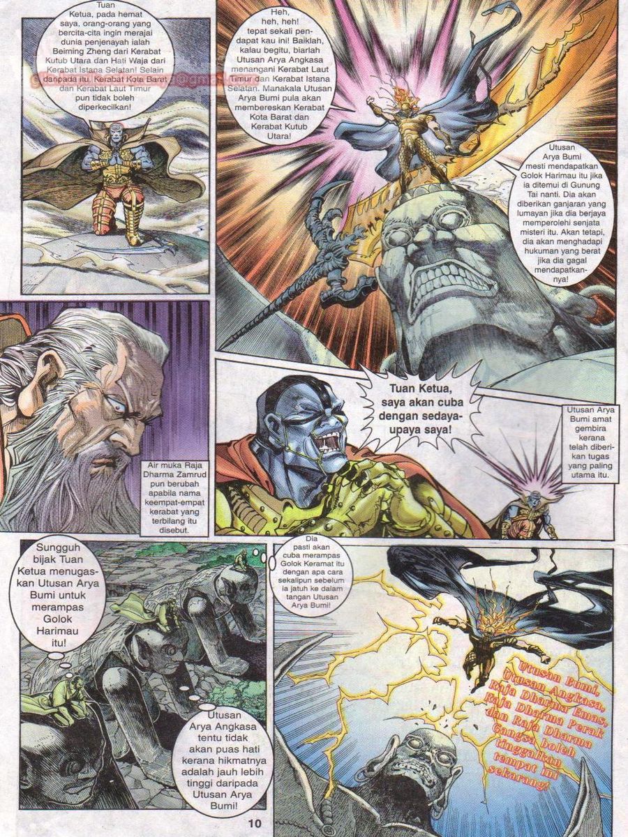 Senjata Misteri 1: Chapter 004 - Page 10