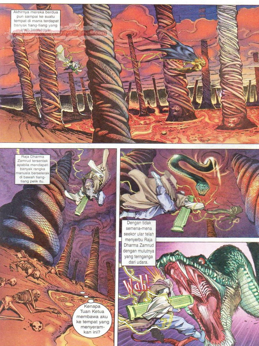 Senjata Misteri 1: Chapter 004 - Page 12