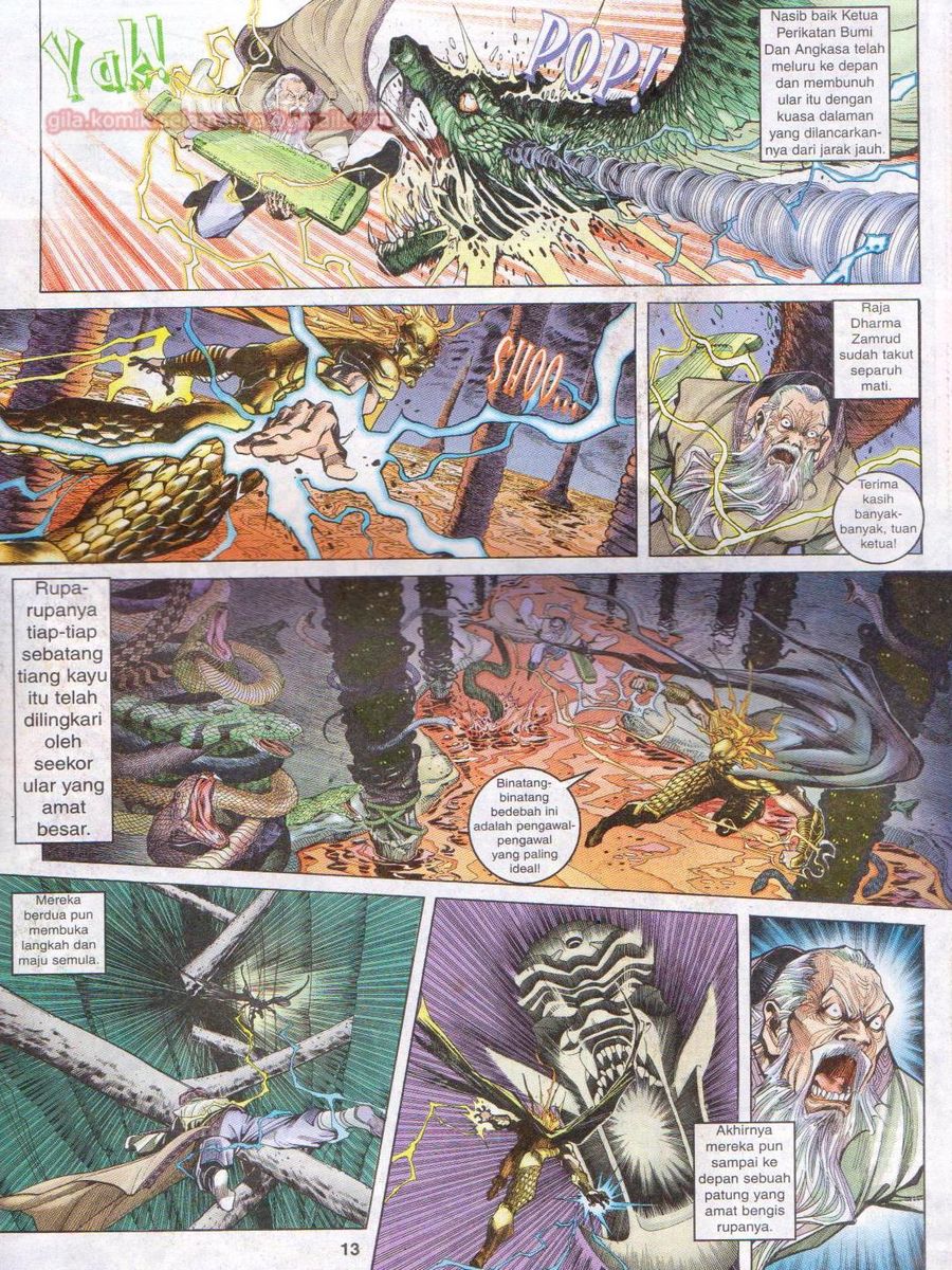 Senjata Misteri 1: Chapter 004 - Page 13