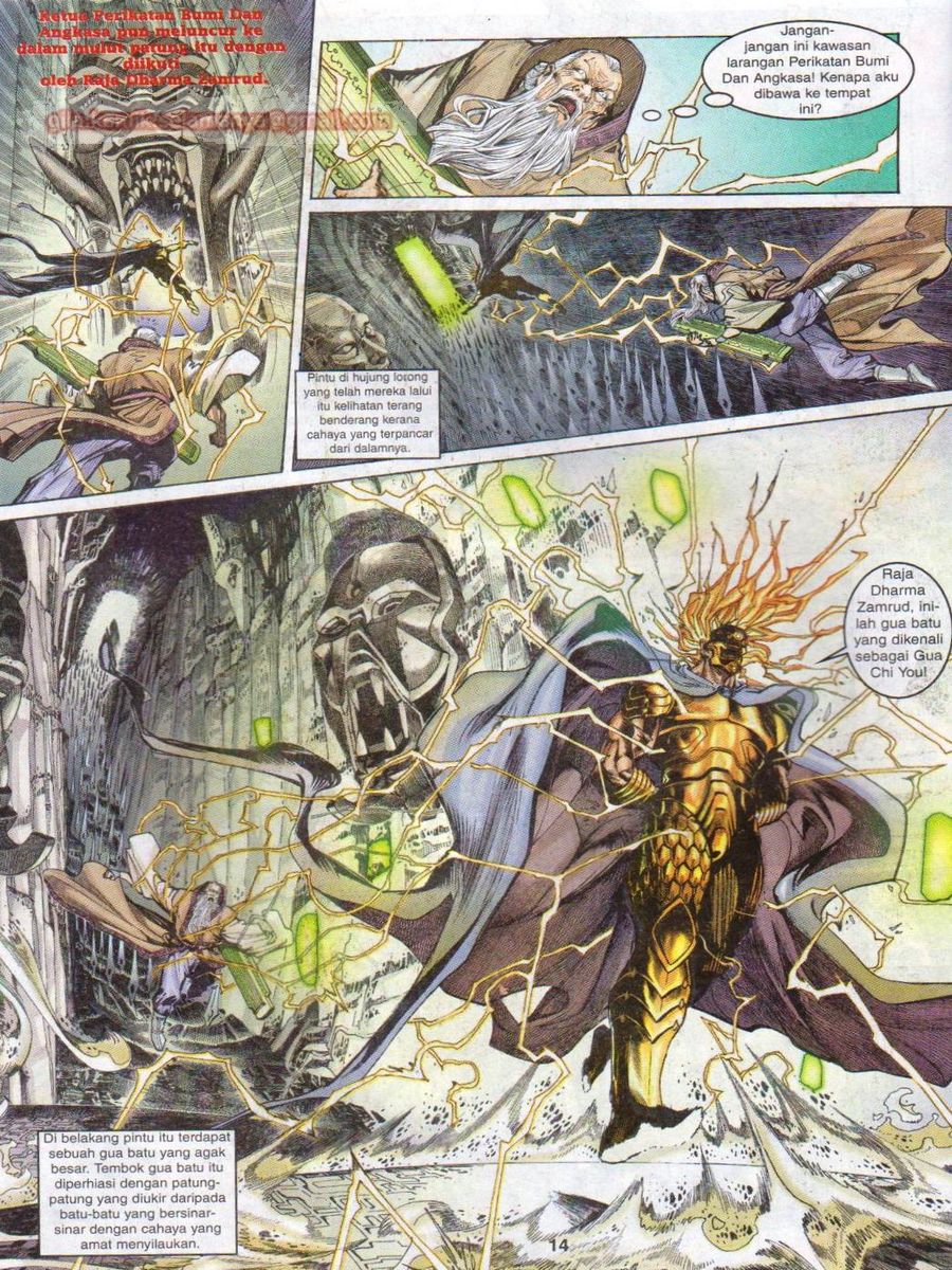 Senjata Misteri 1: Chapter 004 - Page 14