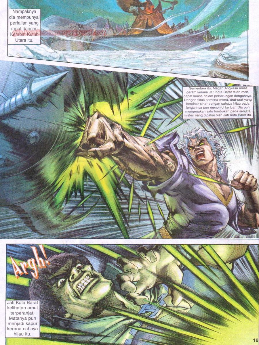 Senjata Misteri 1: Chapter 004 - Page 16