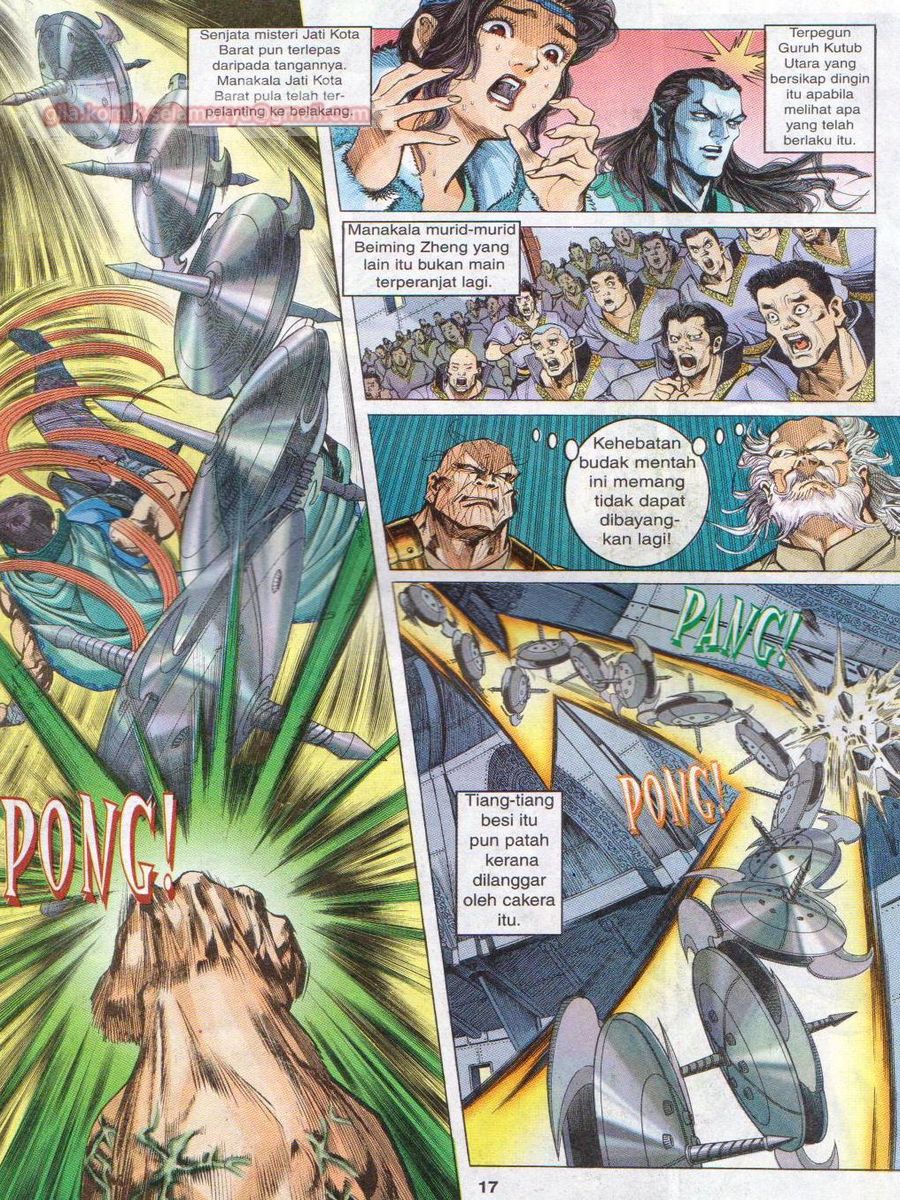 Senjata Misteri 1: Chapter 004 - Page 17