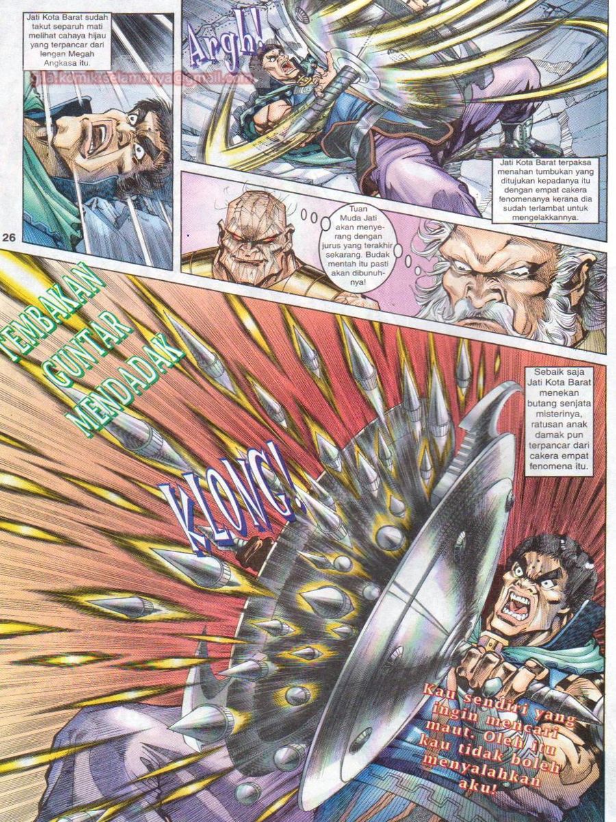 Senjata Misteri 1: Chapter 004 - Page 26