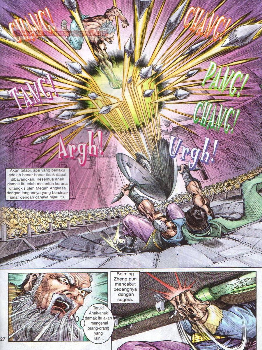 Senjata Misteri 1: Chapter 004 - Page 27