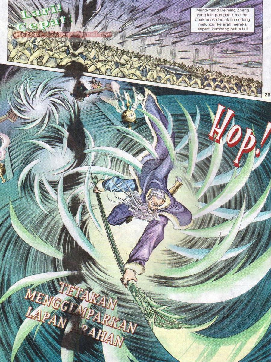 Senjata Misteri 1: Chapter 004 - Page 28