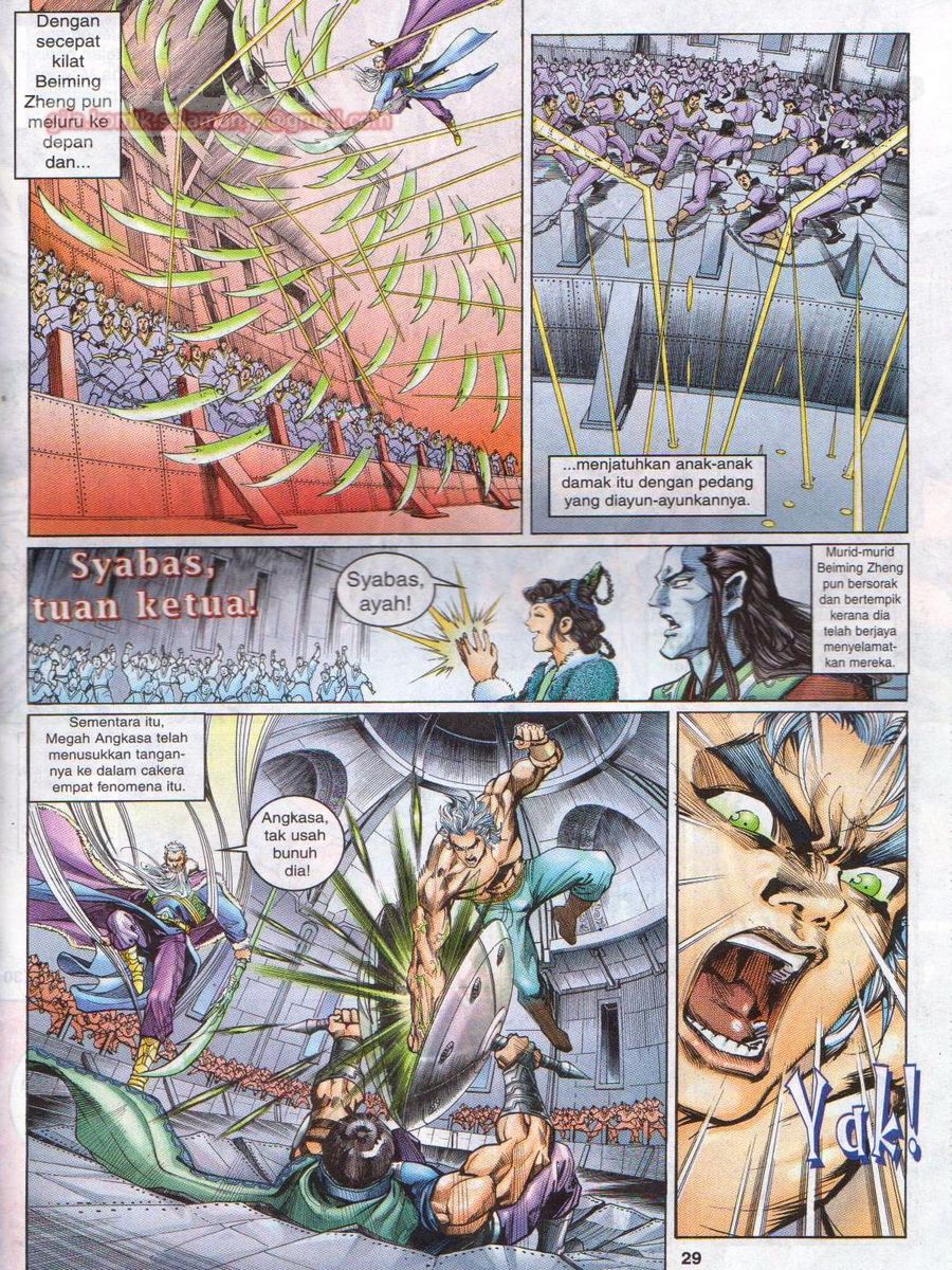 Senjata Misteri 1: Chapter 004 - Page 29