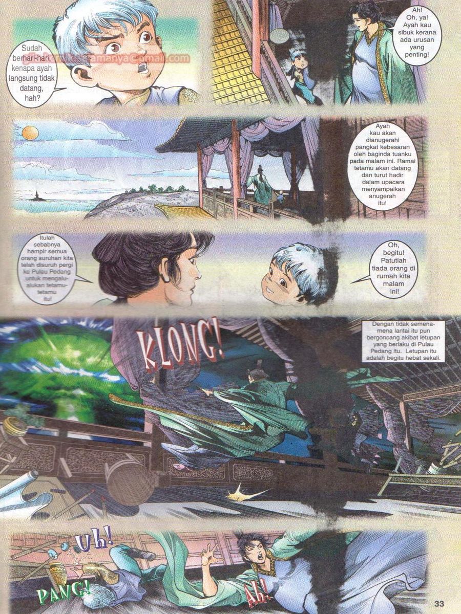 Senjata Misteri 1: Chapter 004 - Page 33