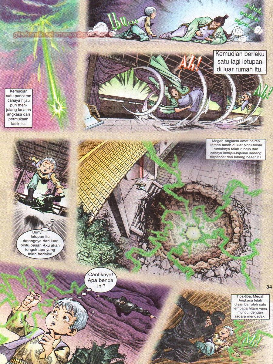 Senjata Misteri 1: Chapter 004 - Page 34