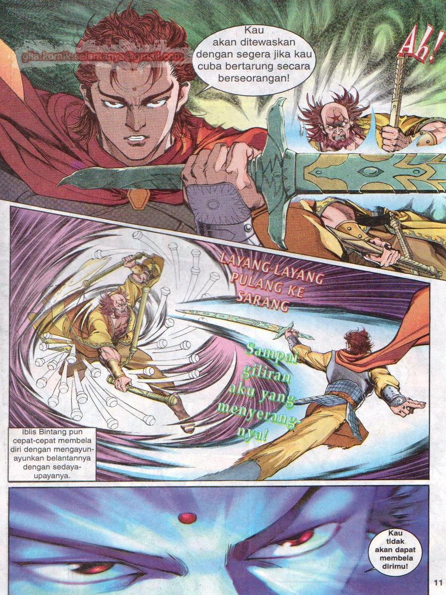 Senjata Misteri 1: Chapter 005 - Page 11