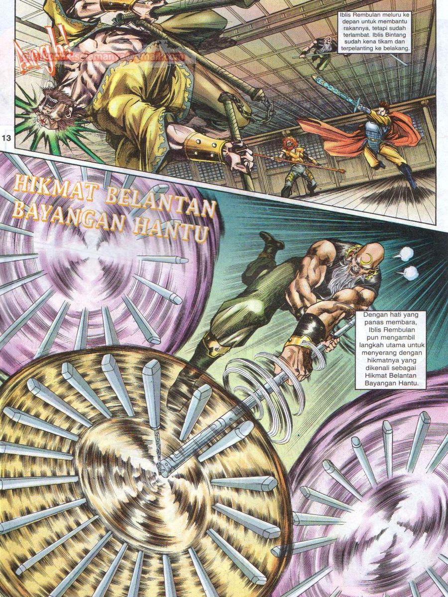 Senjata Misteri 1: Chapter 005 - Page 13