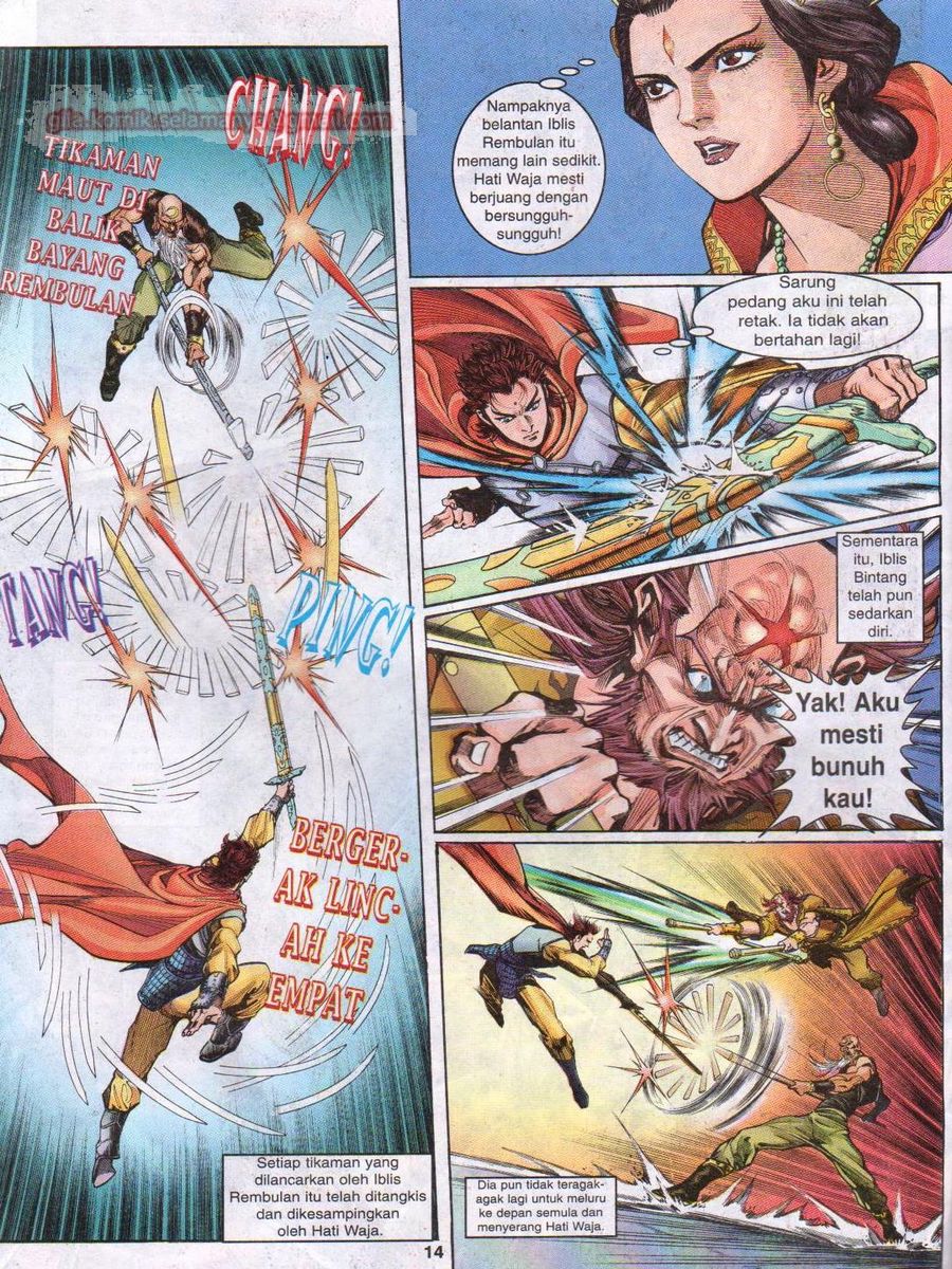 Senjata Misteri 1: Chapter 005 - Page 14