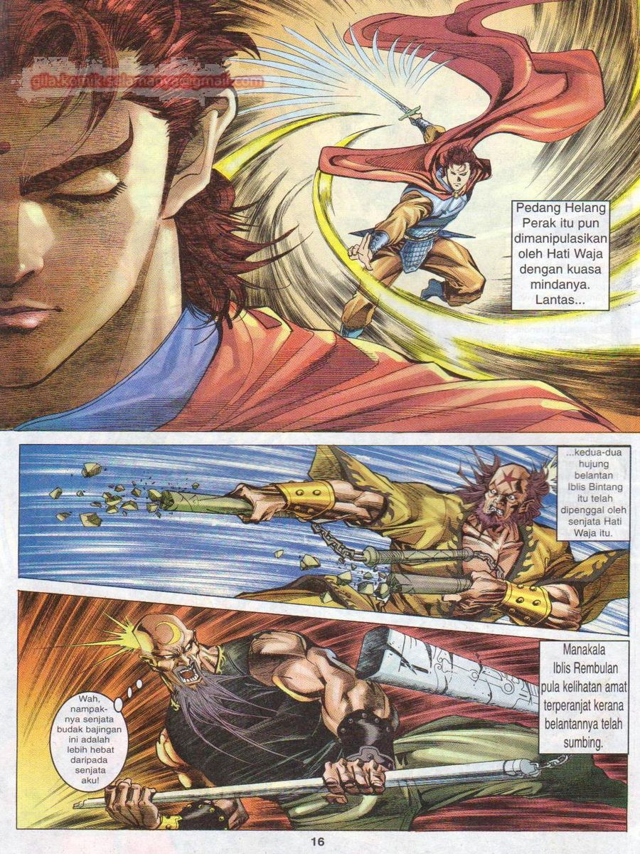 Senjata Misteri 1: Chapter 005 - Page 16