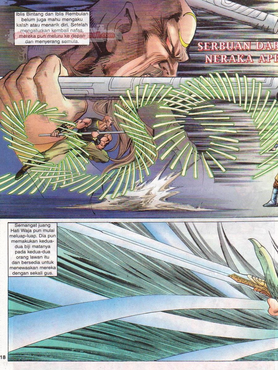 Senjata Misteri 1: Chapter 005 - Page 18