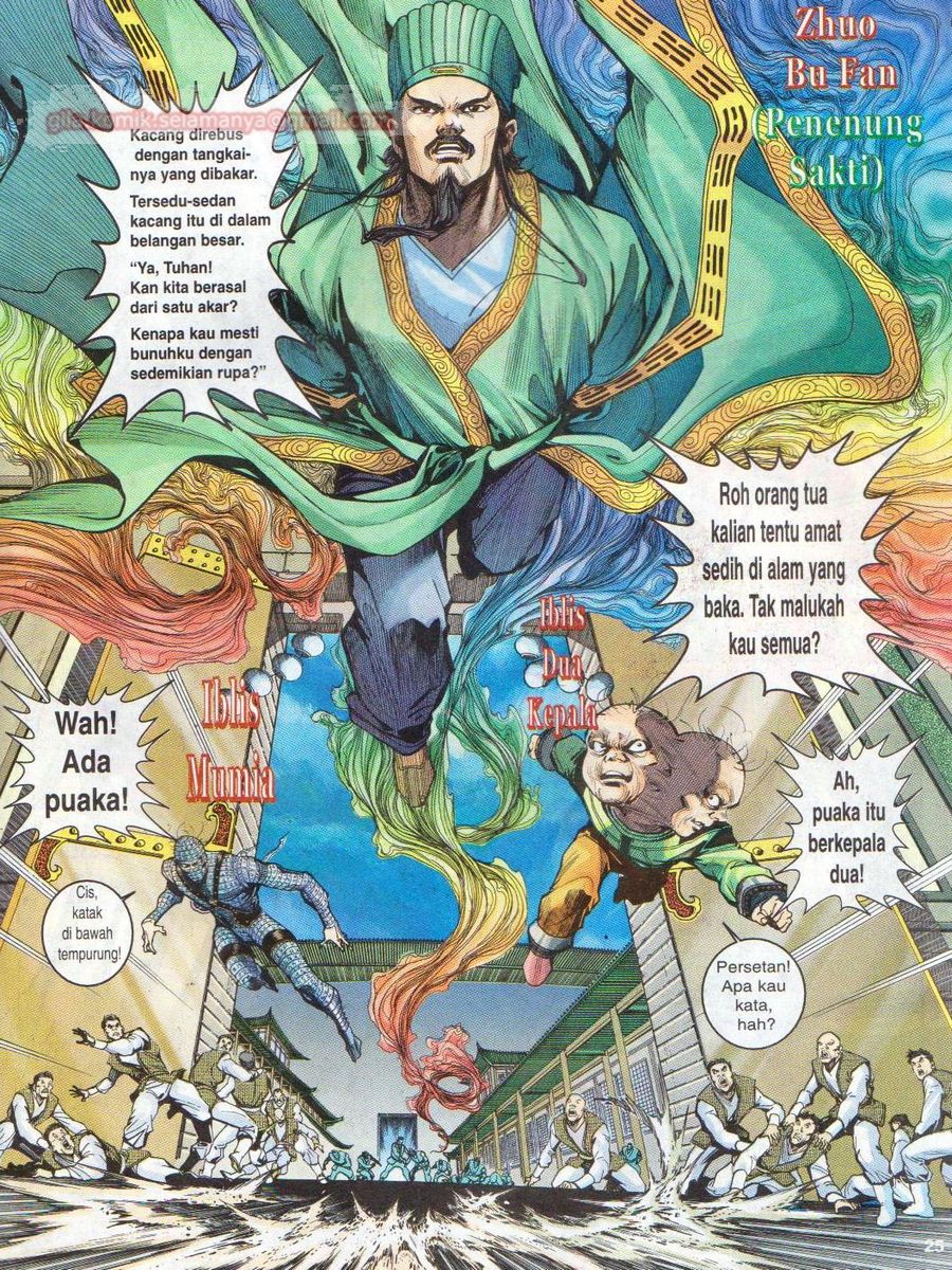 Senjata Misteri 1: Chapter 005 - Page 25