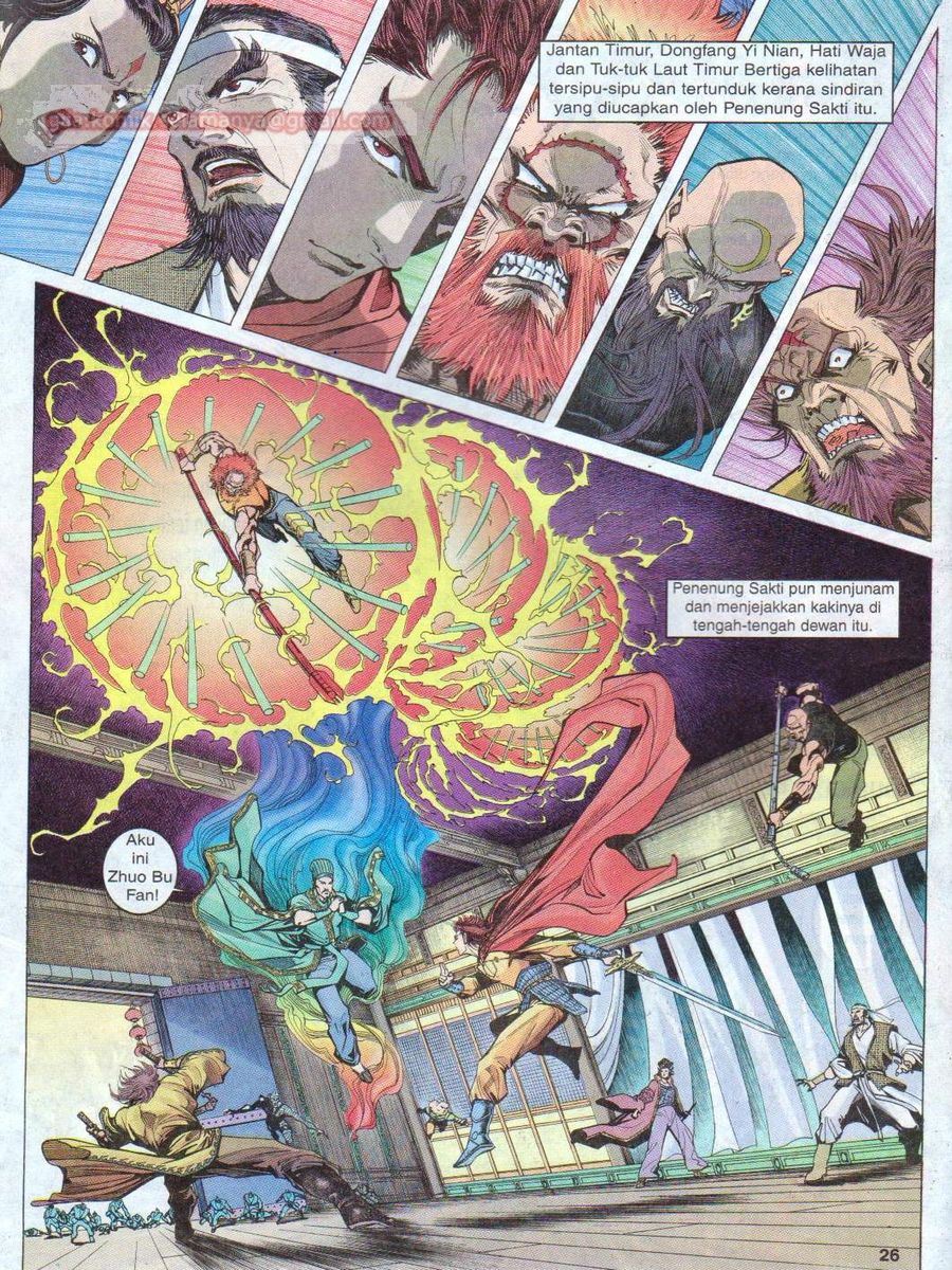 Senjata Misteri 1: Chapter 005 - Page 26