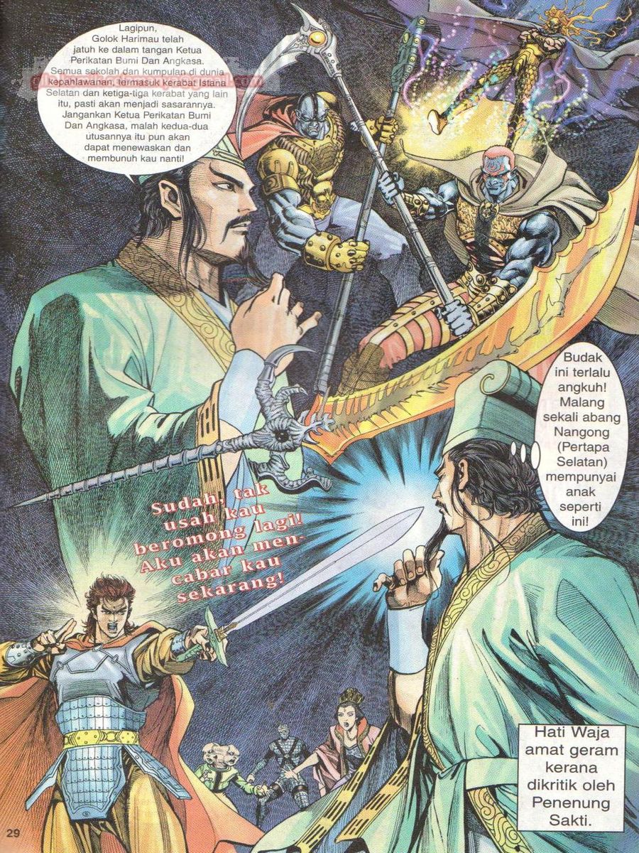 Senjata Misteri 1: Chapter 005 - Page 29