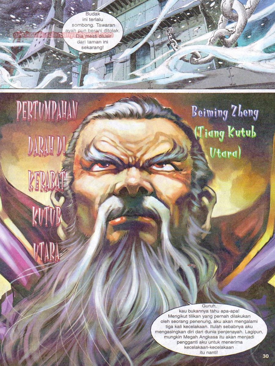 Senjata Misteri 1: Chapter 005 - Page 30