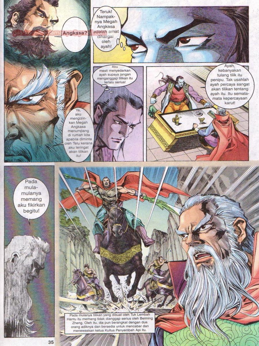 Senjata Misteri 1: Chapter 005 - Page 35