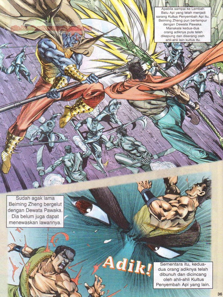 Senjata Misteri 1: Chapter 005 - Page 36