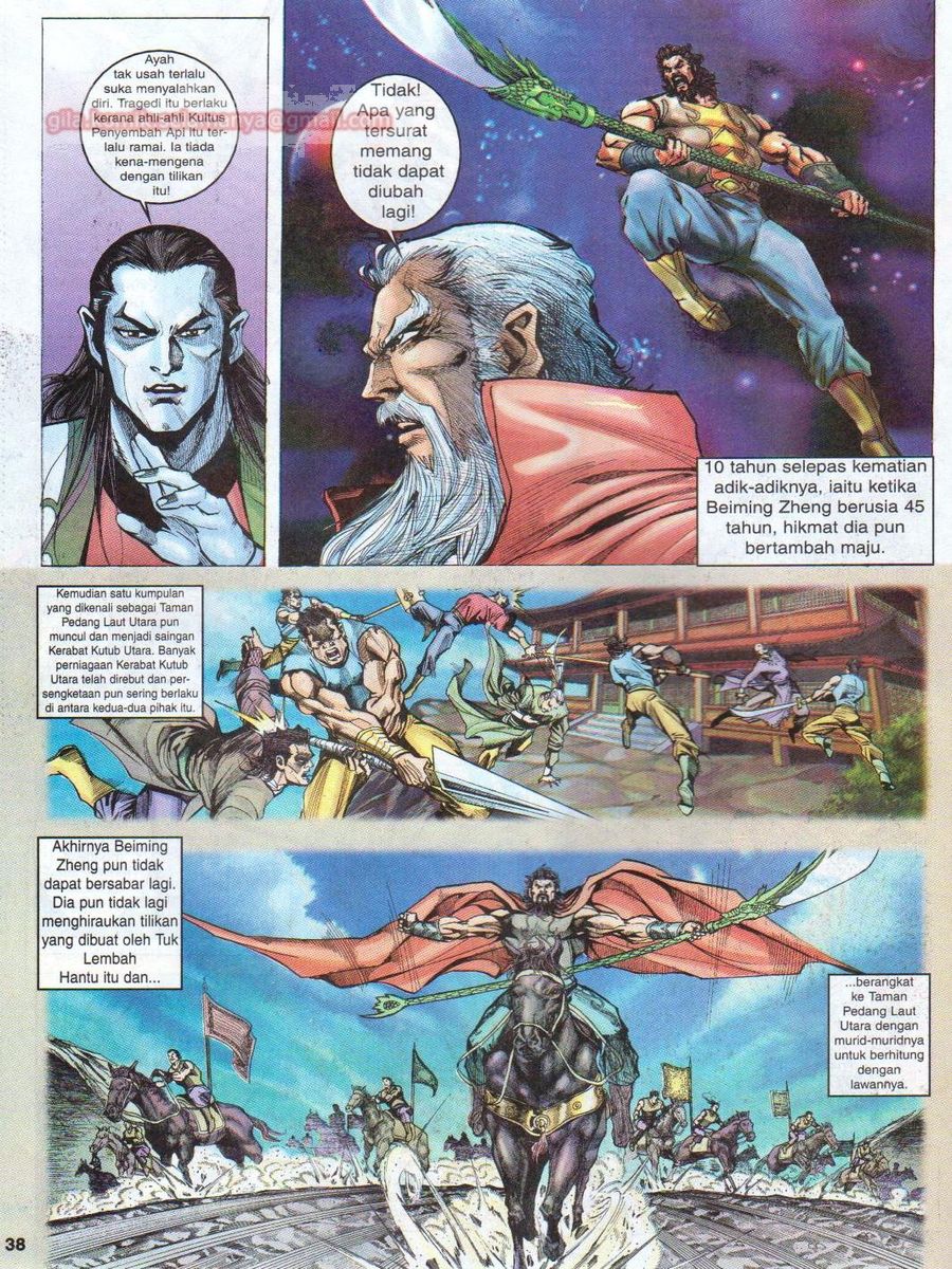 Senjata Misteri 1: Chapter 005 - Page 38