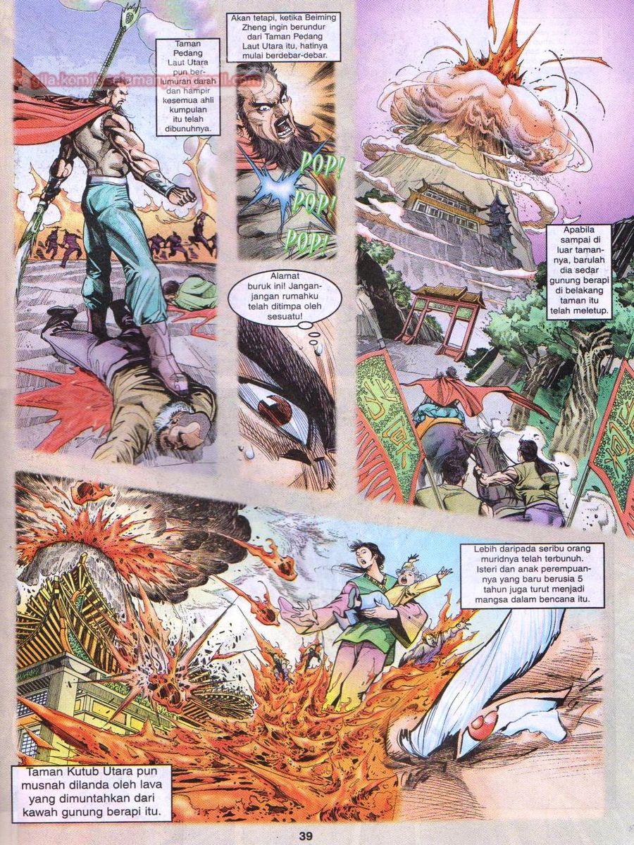 Senjata Misteri 1: Chapter 005 - Page 39