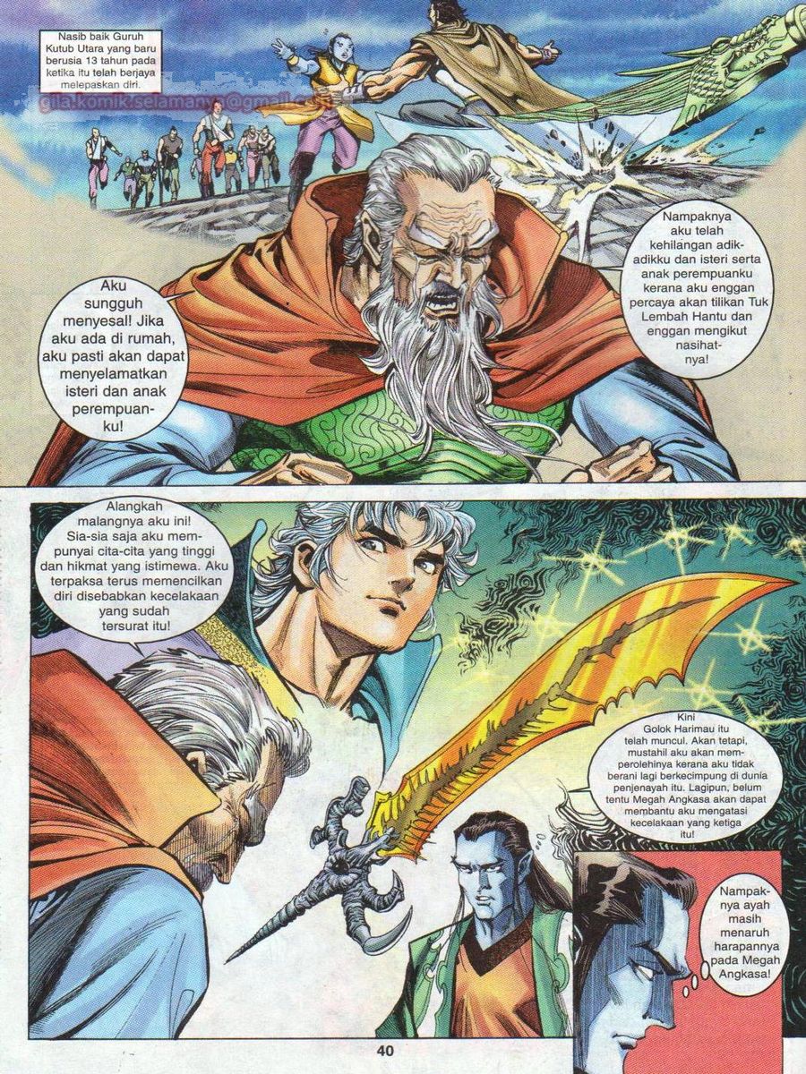 Senjata Misteri 1: Chapter 005 - Page 40