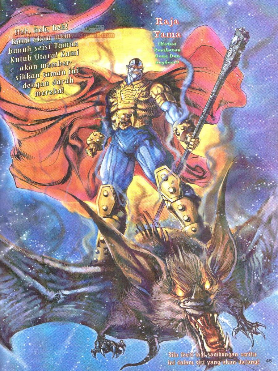 Senjata Misteri 1: Chapter 005 - Page 45