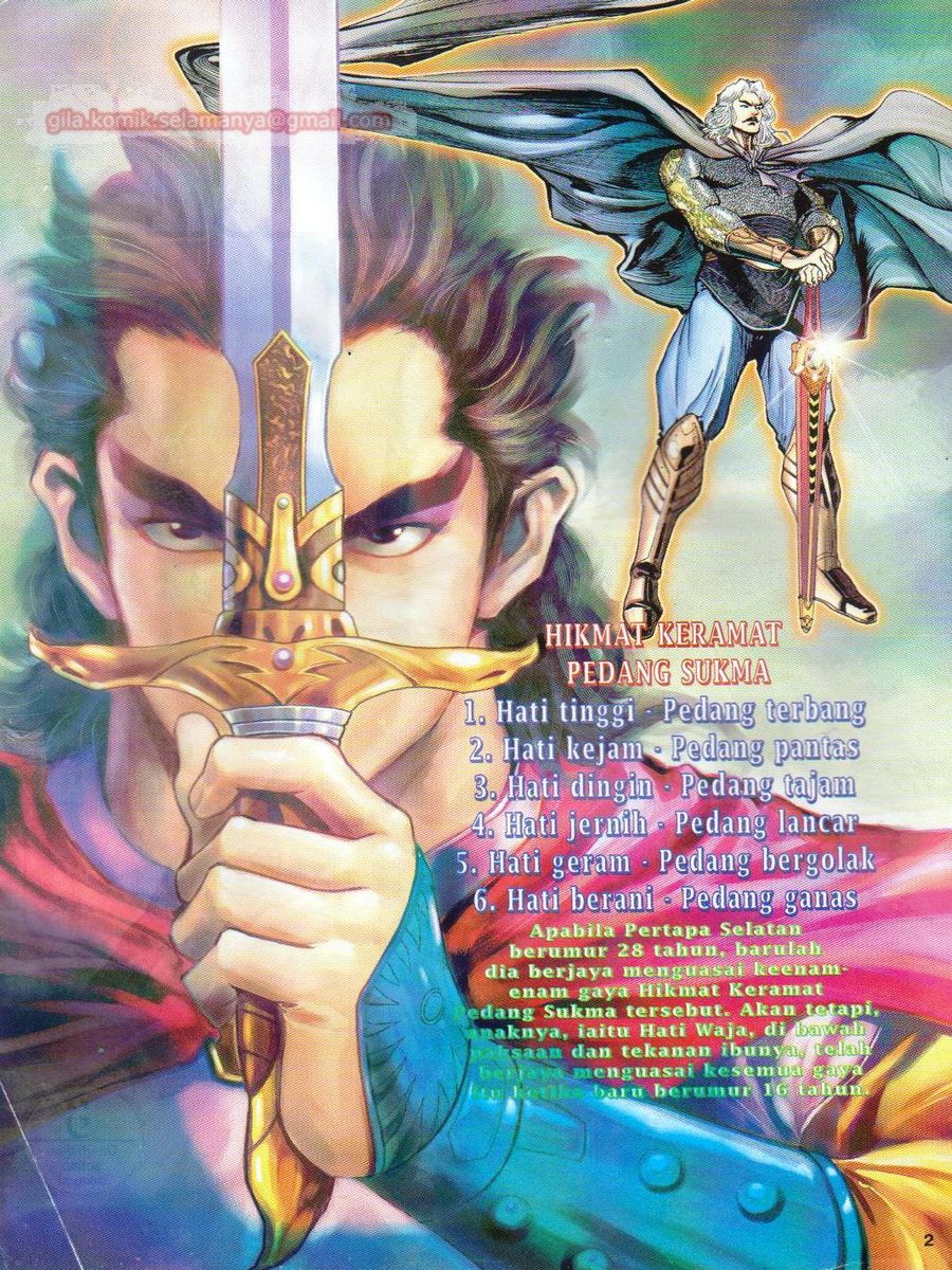 Senjata Misteri 1: Chapter 006 - Page 2