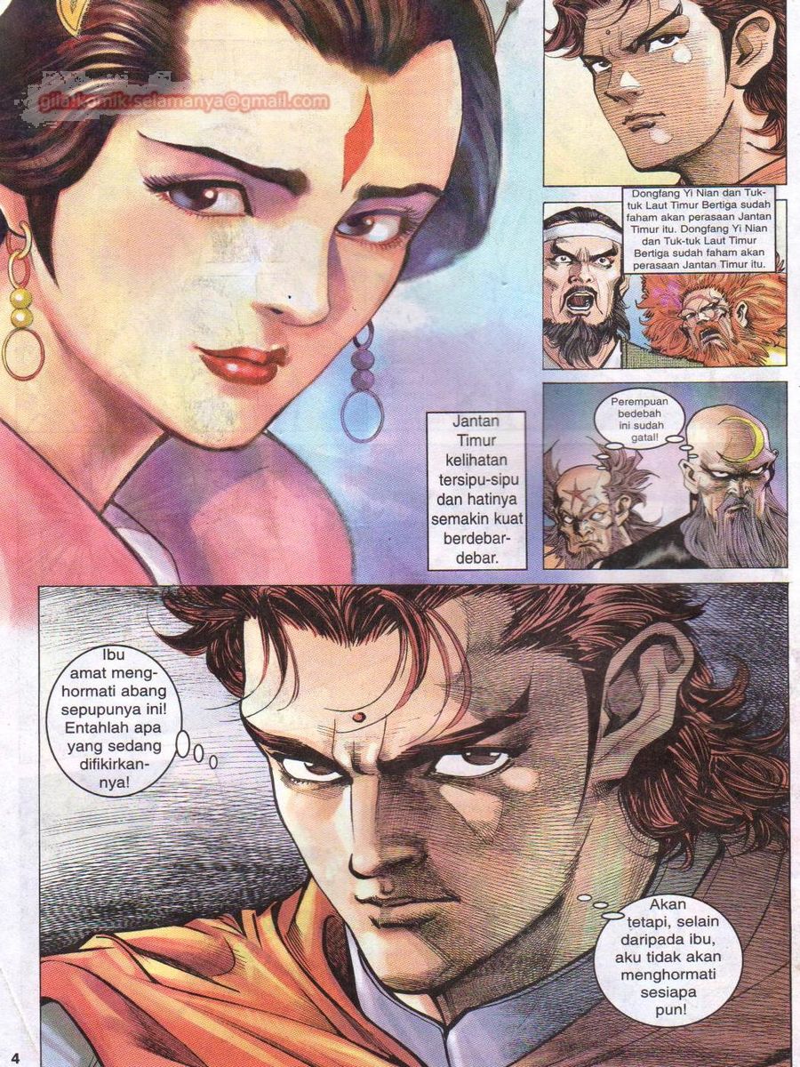 Senjata Misteri 1: Chapter 006 - Page 4