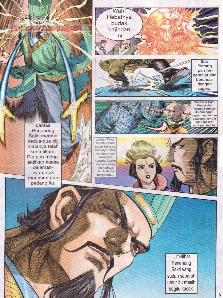 Senjata Misteri 1: Chapter 006 - Page 6