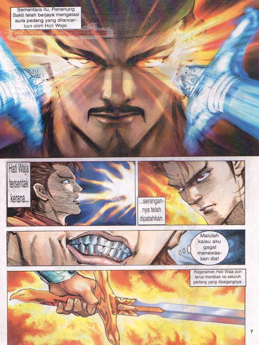 Senjata Misteri 1: Chapter 006 - Page 7