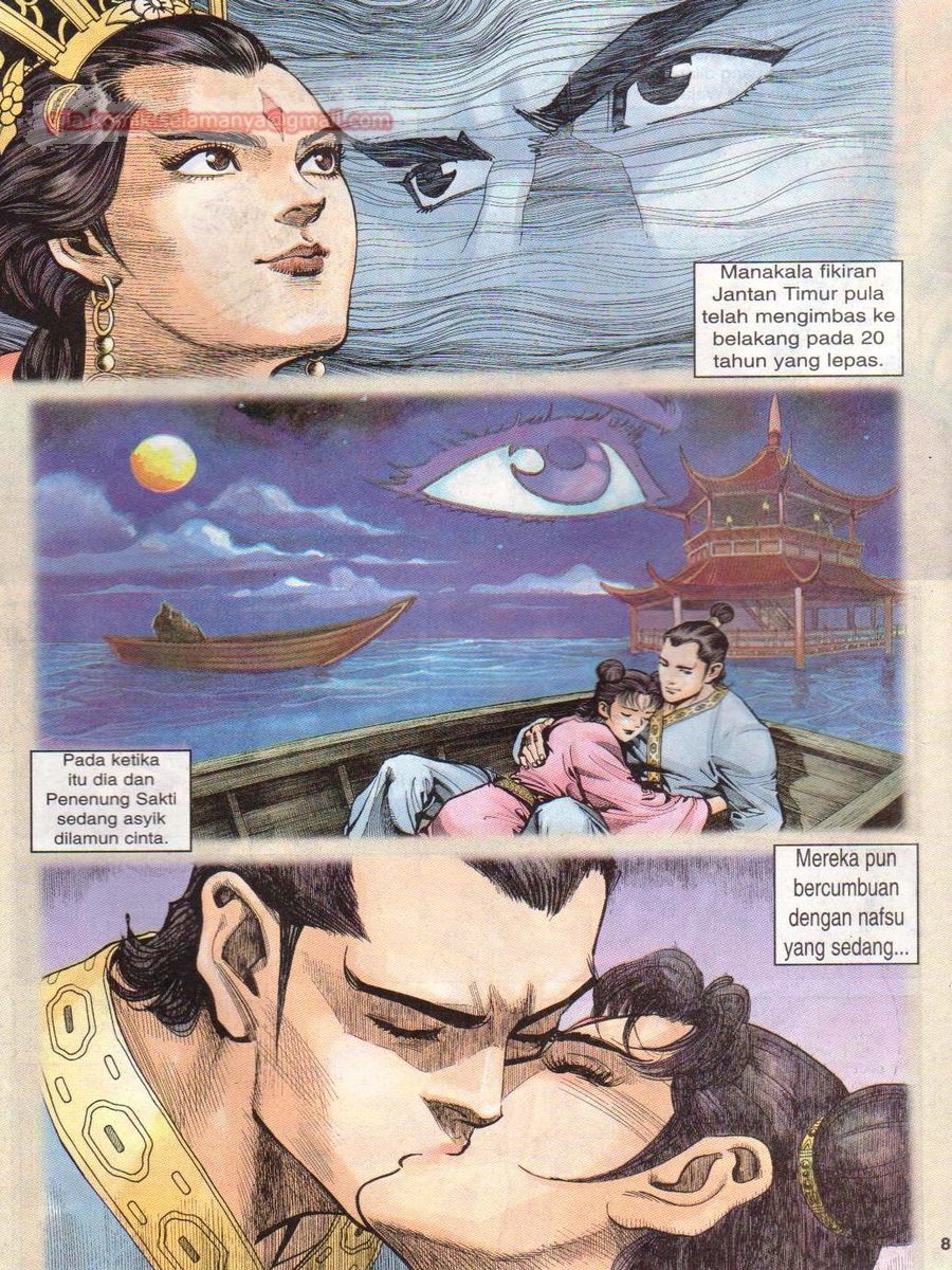 Senjata Misteri 1: Chapter 006 - Page 8